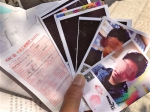 受害人保存的转款凭据和对方寄来的“照片”。 本报记者 甘侠义 摄 - 新浪吉林