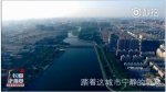 属于长春人的歌曲！民谣歌曲《长春》蹿红 城市情怀引发共鸣(图) - News.365Jilin.Com