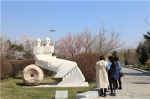 长春世界雕塑公园举办国家5A级旅游景区揭牌仪式 - 旅游政务网