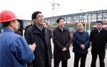 4月20日，省委书记巴音朝鲁在吉林市吉林精功碳纤维有限公司8000吨大丝束碳纤维项目地, 实地踏察项目现场。 - 松花江网