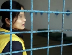 女演员在围墙内的戒毒生活 跪求日“毒友”放过她(图) - News.365Jilin.Com