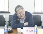 “文本的意义之源”国际学术研讨会在上海成功召开 - 社会科学院