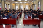 吉林省举行煤矿安全生产标准化专题培训班 - 安全生产监督管理局