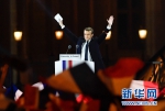 39岁马克龙当选新一任法国总统 - 松花江网