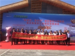 中国旅游日吉林省旅游人健康徒步行 百余项活动惠民 - 旅游政务网