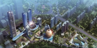长春新区：一个创新繁荣的新区 - 长春市人民政府