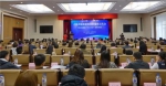 吉林省旅游新媒体联盟成立覆盖粉丝近2000万 - 旅游政务网