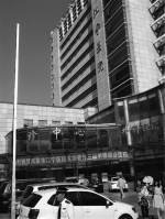 南京医科大学附属江宁医院 一女子手术纱布遗留体内 - 北国之春