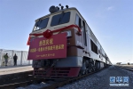 （砥砺奋进的五年）（1）新疆阿勒泰市告别不通火车历史 - 北国之春