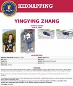 北大女硕士美国失踪 FBI已定性为绑架 - News.365Jilin.Com