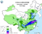 暴雨去哪了?气象台今早最新预报这样说 - News.365Jilin.Com