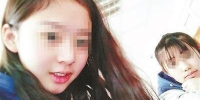 16岁女儿在教室遭同学奸杀 母亲：我就希望他死！ - 北国之春