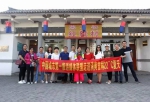 《中国城市第一媒体旅游联盟》——全国媒体记者谈“吉林夏天” - 旅游政务网