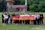 《中国城市第一媒体旅游联盟》——全国媒体记者谈“吉林夏天” - 旅游政务网