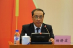 中国共产党吉林省社会科学院（社科联）机关第八次党员大会隆重召开 - 社会科学院