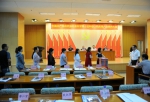 中国共产党吉林省社会科学院（社科联）机关第八次党员大会隆重召开 - 社会科学院
