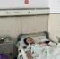 躺在病床上正在接受进一步治疗的刘欢 - News.365Jilin.Com