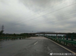 吉林省7月14日高速路况 部分路段因水灾交通完全中断 - 新浪吉林