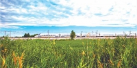 长白乌铁路试运行 到乌兰浩特仅需三小时二十六分 - 新浪吉林