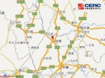 吉林松原宁江区发生3.0级地震 震源深度14千米 - 新浪吉林