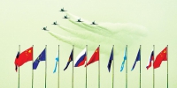“国际军事比赛-2017”“航空飞镖”项目在长春闭幕 - 长春市人民政府