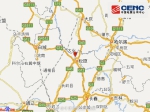 8月13日20时54分在吉林松原市宁江区发生3.2级地震 - 新浪吉林