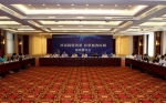 吉林省深化国税 地税征管体制改革一周年媒体推介会在长春召开 - 地方税务局