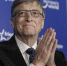 微软创始人比尔·盖茨蝉联福布斯全球技术富豪榜榜首。 - News.365Jilin.Com