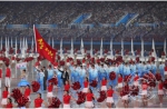 吉林省代表团在全运会开幕式上 - 新浪吉林