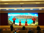 新疆布尔津—吉林旅游推介会在长春举办 - 旅游政务网