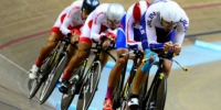全运会场地自行车团体追逐赛 吉林省代表团再添两枚铜牌 - News.365Jilin.Com