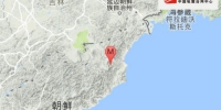 9月3日11时30分朝鲜发生6.3级地震 长春市有明显震感持续时间大约8秒 - News.365Jilin.Com