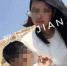 小玲（生前照）和她6岁的儿子▲ - News.365Jilin.Com