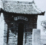 1961年修建的碑亭 - 新浪吉林