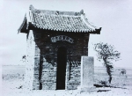 1961年修建的碑亭 - 新浪吉林