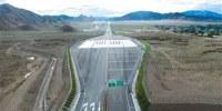 西藏第一条真正意义高速公路通车 时速100公里 - 新浪吉林