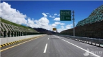 西藏第一条真正意义高速公路通车 时速100公里 - 新浪吉林