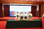 吉林农业大学与延边州政府签订战略合作协议 - 教育厅
