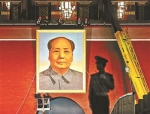 天安门换主席画像 为迎接建国68周年 天安门更换毛主席画像 - News.365Jilin.Com