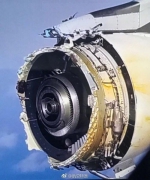 1飞机引擎空中解体 法航客机一个引擎的整流罩炸裂 紧急降落(图) - News.365Jilin.Com
