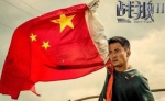 《好莱坞报道者》5日称，今年有92个国家/地区报名参选明年奥斯卡外语片角逐，创历史新高。其中《战狼2》将代表中国内地出征。另一部“慰安妇”题材的中国电影《二十二》此前已报名参选本届奥斯卡纪录片单元。 - News.365Jilin.Com