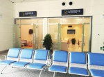 机场候机大厅。　苏文凯 摄 - 新浪吉林