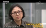 【面对面】卢丽安：我从台湾来 - Ccnews.Gov.Cn
