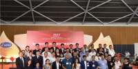 “第二届中国吉林市-新加坡商贸周”取得丰硕商贸成果 - 商务厅