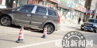 免费车位常被占 延吉市民停车有点难 - 新浪吉林