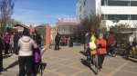 北京红黄蓝幼儿园被曝针头注射孩子、喂白色药片 教委：正调查 - 北国之春