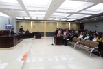国家宪法日，省法院举办“公众开放日”系列活动 - 高级人民法院