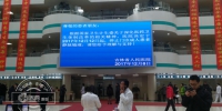 吉林省人民医院12日起停止门诊成人患者静脉输液 - 新浪吉林