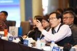 第一届“东北亚丝路论坛”在长春举行 - 社会科学院