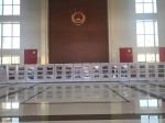 敦化市检察院举办特色书画摄影展 - 人民检察院